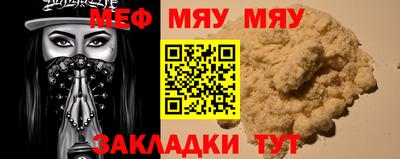 PSILOCYBIN Апшеронск