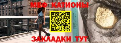 PSILOCYBIN Апшеронск