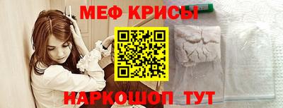 СК Видное