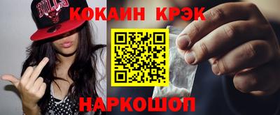 герыч Апрелевка