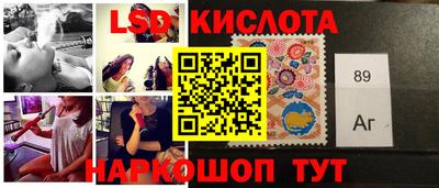 герыч Апрелевка