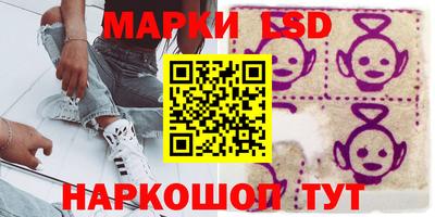 герыч Апрелевка