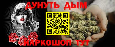 герыч Апрелевка