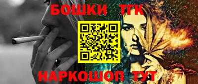 PSILOCYBIN Апшеронск