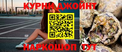 PSILOCYBIN Апшеронск