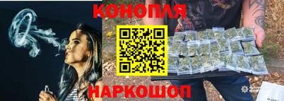 PSILOCYBIN Апшеронск