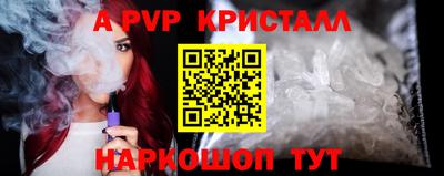 гашишное масло Верхняя Салда