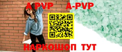 кокаин перу Верхняя Пышма