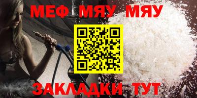 герыч Апрелевка