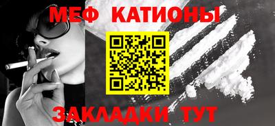 герыч Апрелевка